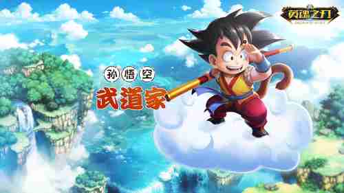 《循环8：降神》系统介绍影像！揭秘玩法核心，为角色提供攻略建议！